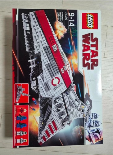 Lego 8039 star - , wars
